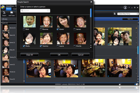 Face tagging software MediaShow groups your photos, letting you search for people quickly using tags and photo thumbnails
