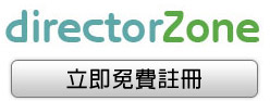 Join PowerDirector's video editing community online at DirectorZone. Sign up for free!
