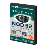 ESET NOD32 中文版 90 日完整版 + 戲谷 10 天遊戲時段
